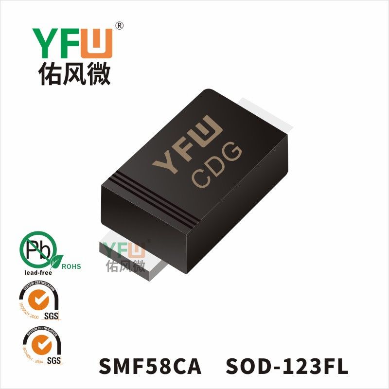 SMF58CA SOD-123FL_Marking:CDG_Transient Voltage Suppressor_YFW brand